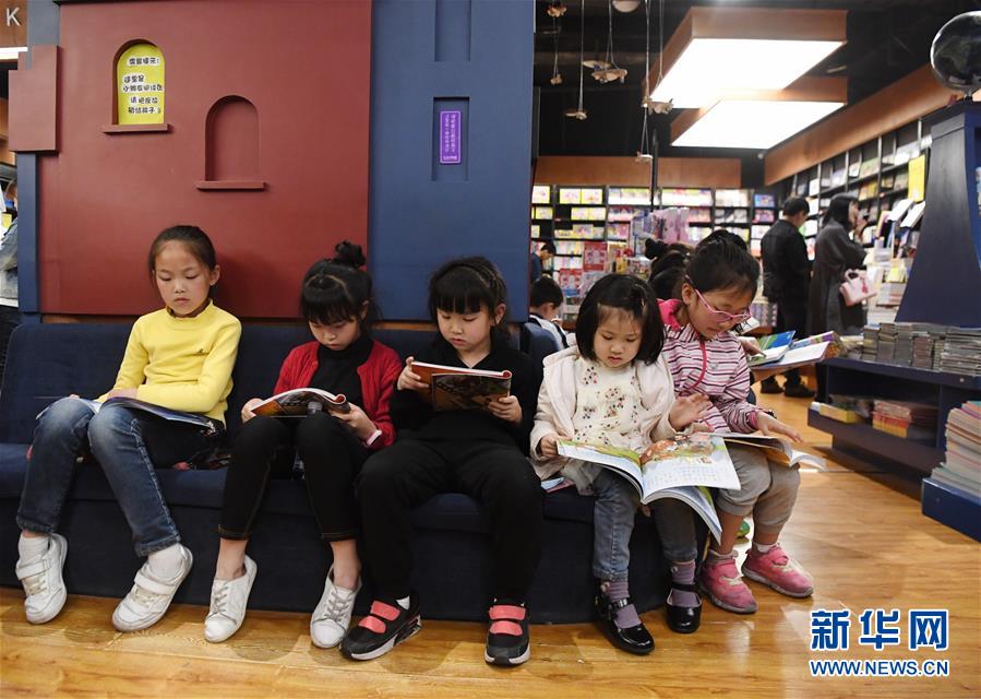 Public library partners with local bookstore to host monthly author events