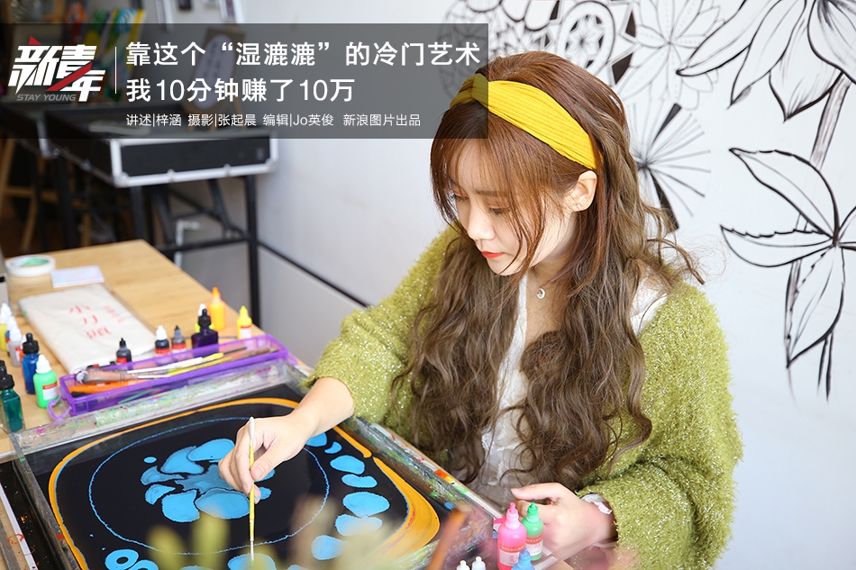 A city council discussed plans to improve water quality in local rivers and streams