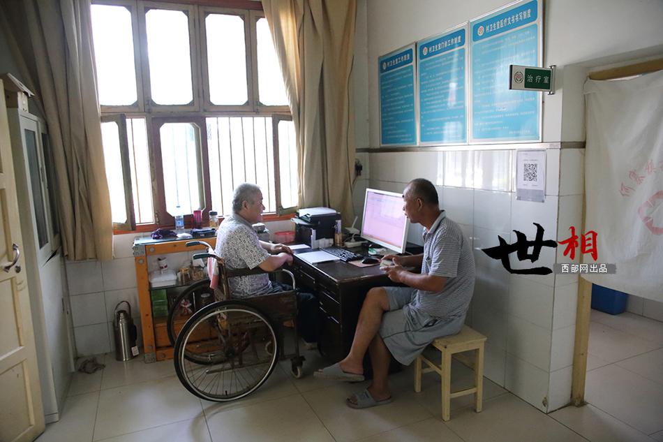 A hospital started a pain management program for patients with chronic conditions