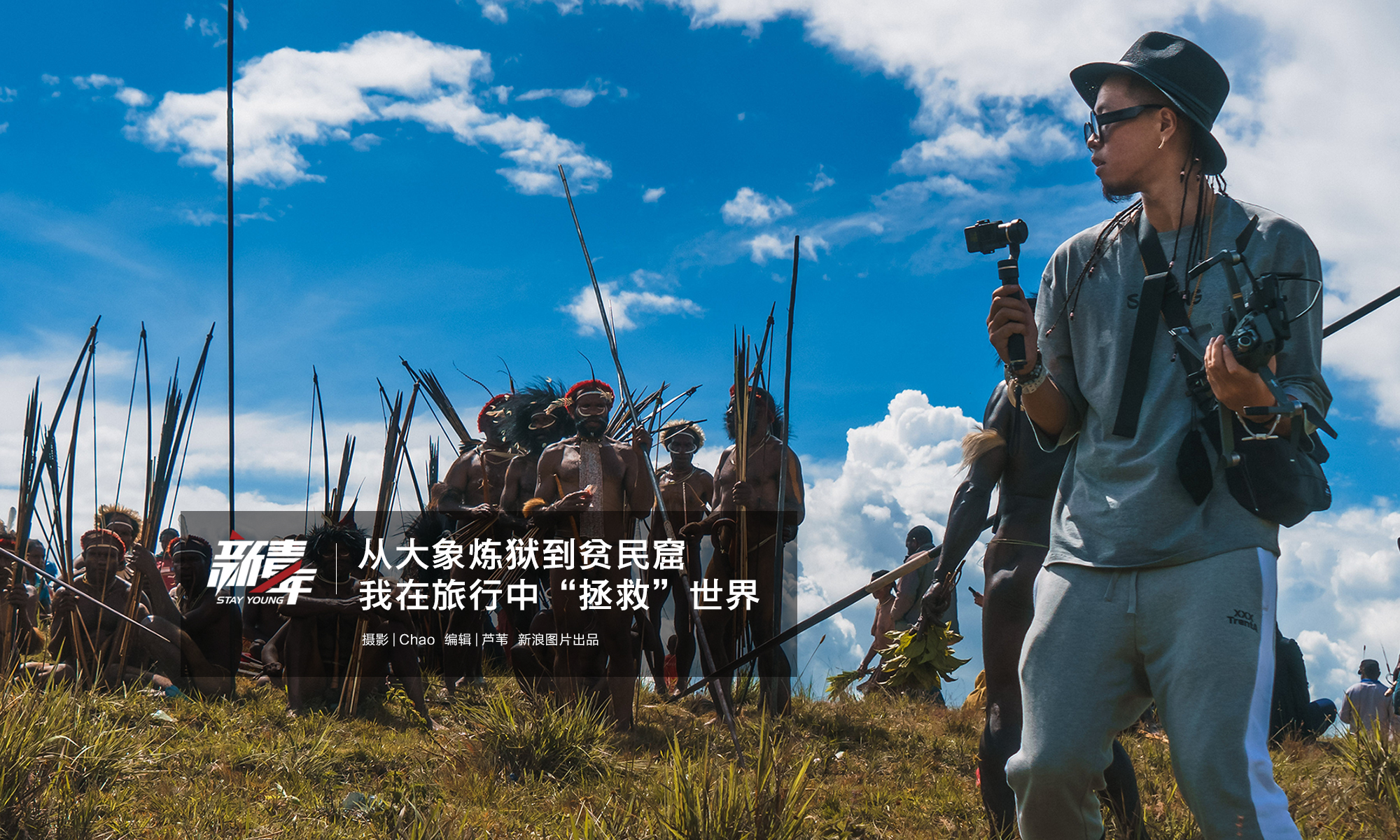 A school hosted a music festival where students performed in bands and choirs