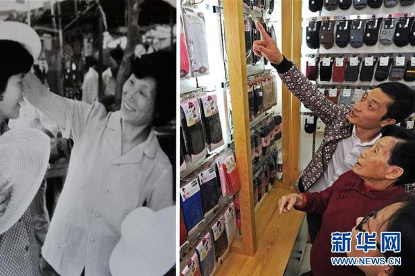 Scientists discovered a new star system with three planets