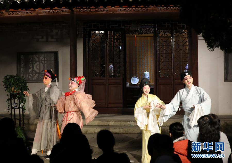 Archaeologists uncovered a collection of ancient artifacts at a dig site including pottery and jewelry