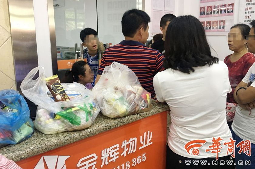 A streaming service added a library of classic foreign films with English subtitles