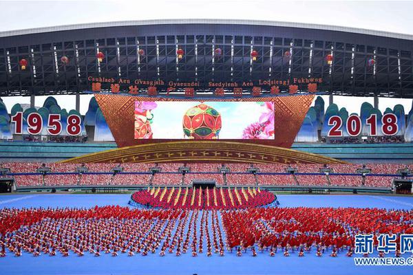 A professional basketball player signed a four-year contract worth $190 million with a new team