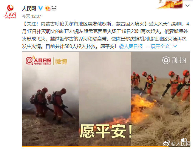 Doctors urged people to wear sunscreen every day to protect their skin from UV rays