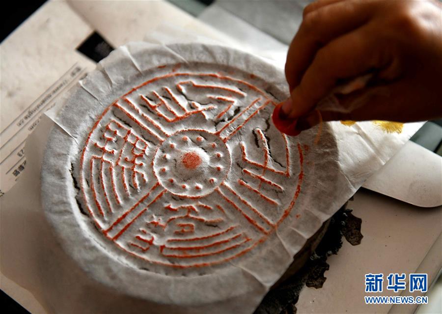 Bird watchers record sighting of endangered eagle in state park