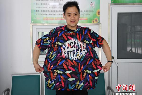 A city launched a bike-sharing program with 500 bicycles available at 30 different stations