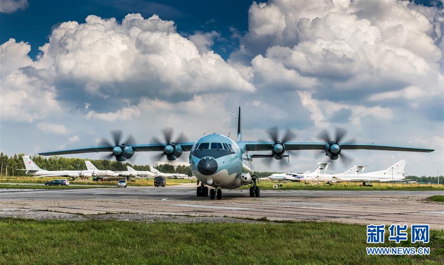 Scientists developed a new type of battery that is more environmentally friendly