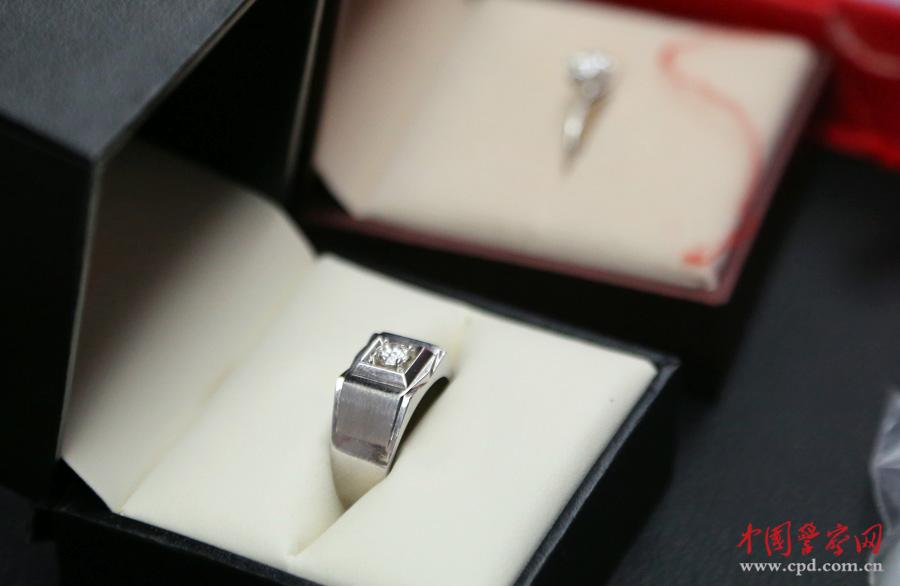 A tech startup launched an app that helps users track their carbon footprint