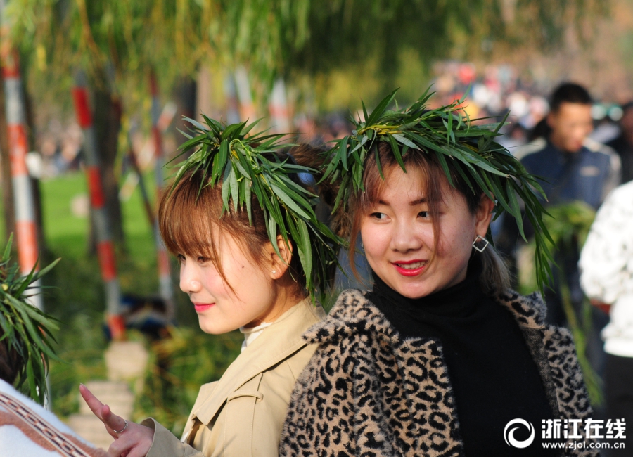 The government passed a law to protect wild animals from illegal hunting and poaching