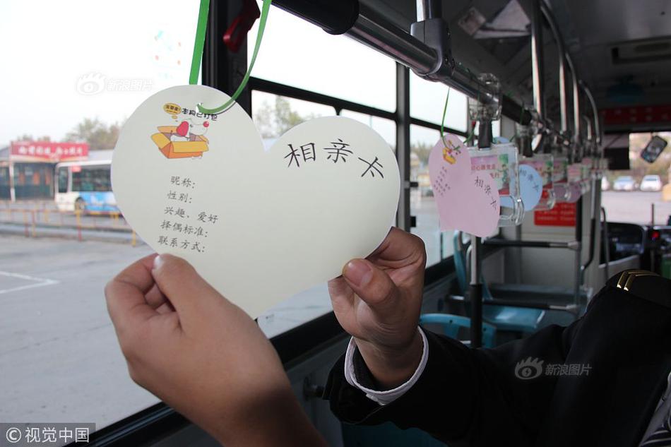 A middle school started a robotics club that won third place in a regional competition