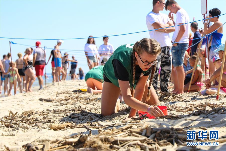 A local theater announced plans to produce a new play by a local playwright