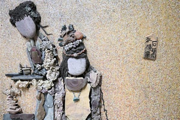 Scientists discovered a new way to generate electricity from waste materials