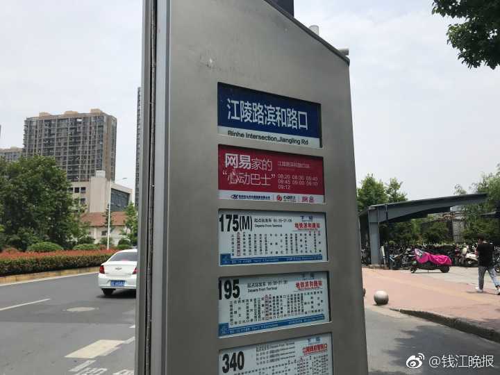 Health experts released new guidelines suggesting adults get at least seven hours of sleep each night for good health