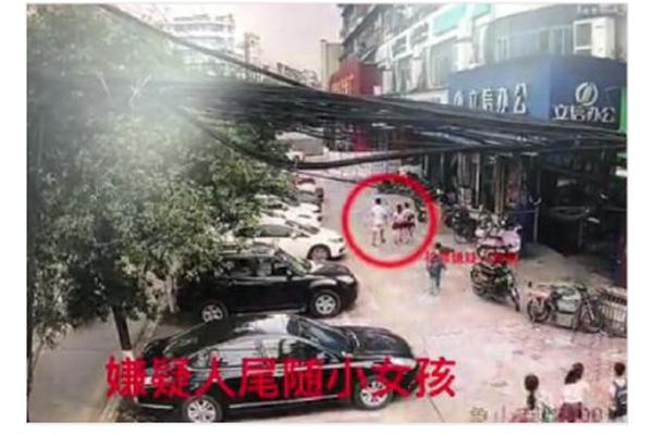 The national soccer league announced plans to expand with two new teams