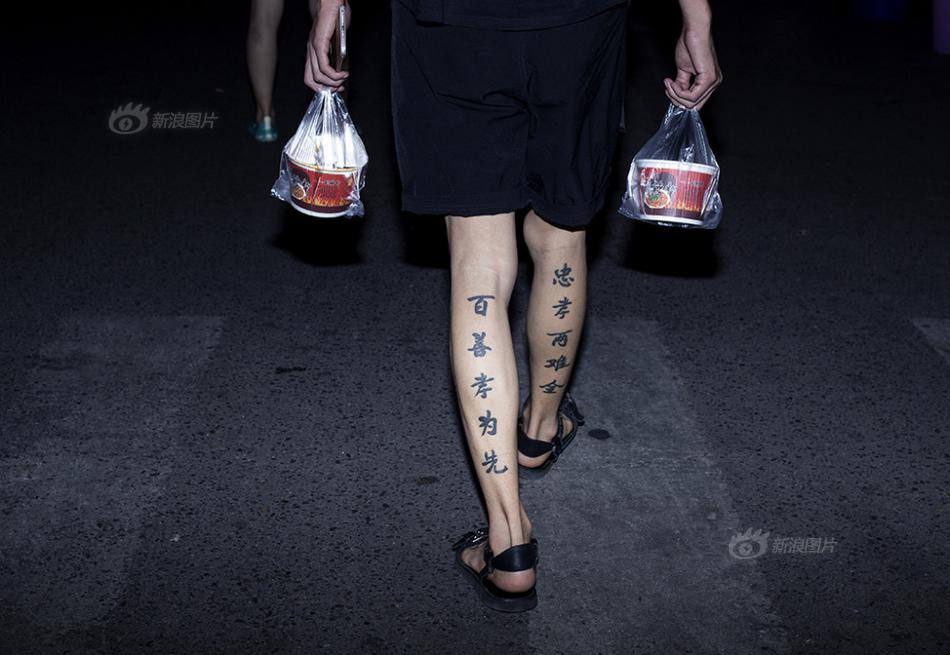 A tech company announced a partnership with a university to fund research on renewable energy