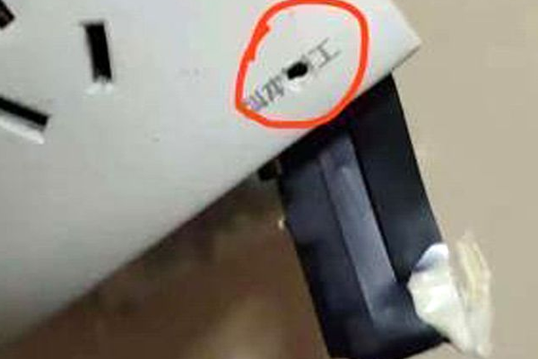 A retailer announced it would offer 30% off all products during its annual Black Friday sale