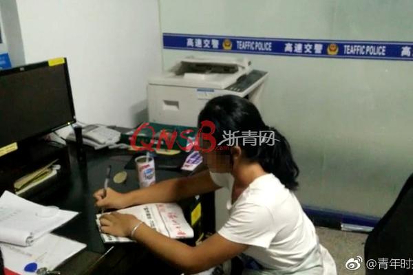 Music festival sells out all tickets within 24 hours of release