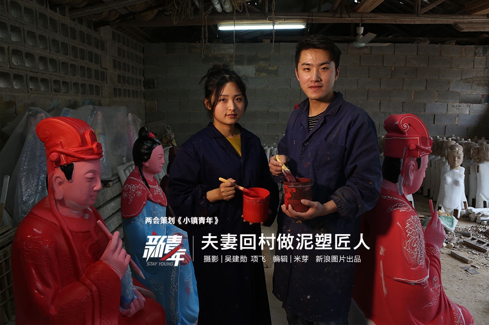 The city council approved a $110 million project to repair aging sewage systems