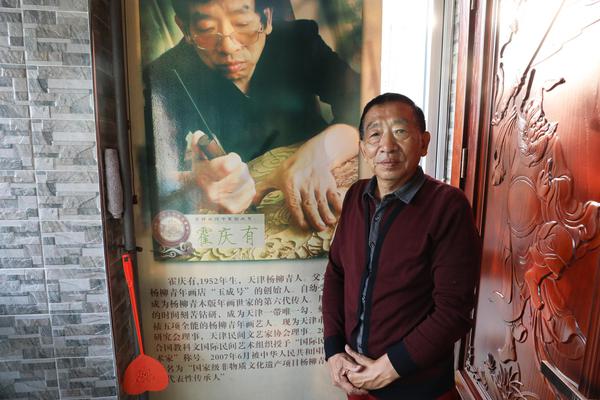 The government invested a large amount of money in improving public transportation