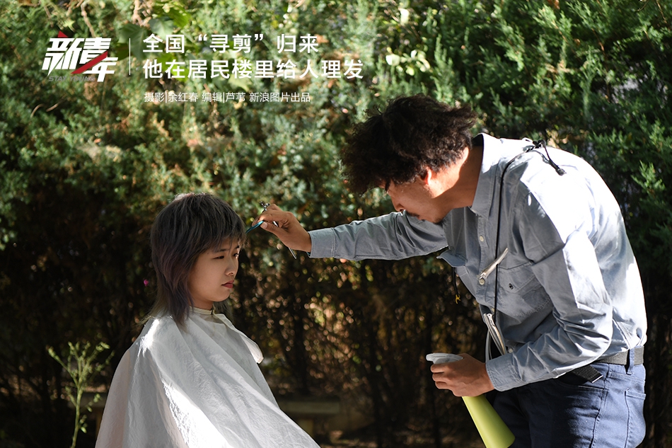 The government launched a campaign to encourage people to eat more plant-based meals