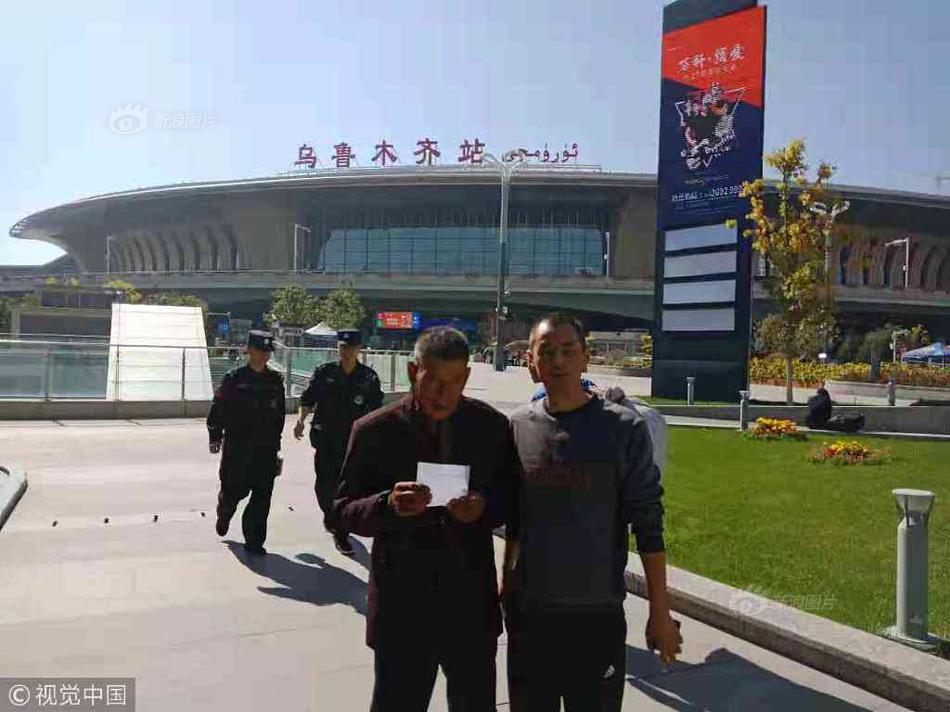 A construction company used solar power for equipment